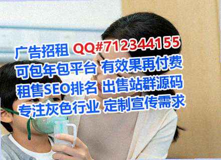 德江助孕物流工作室